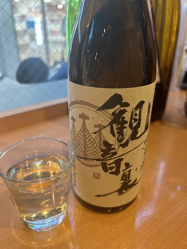 Opinii despre 酒の大桝 雷門店 în 台東区 - 飲食業