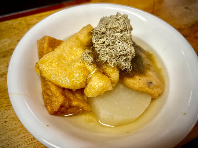 〒612-8086 京都府京都市伏見区京町北７丁目１−７