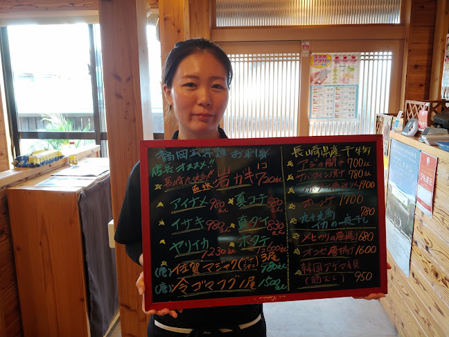 Opinii despre 癒食酒房たかはし în 沖縄市 - 飲食業