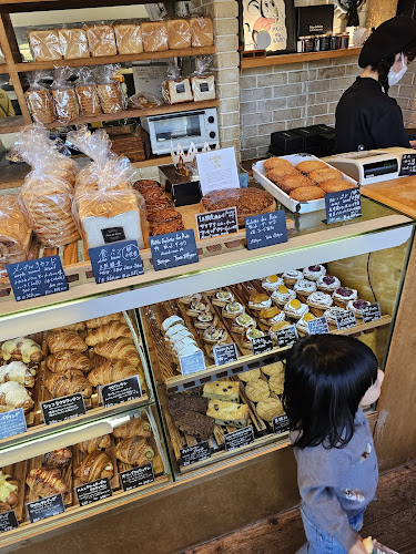 Opinii despre Pain de Kaito în 名護市 - 飲食業