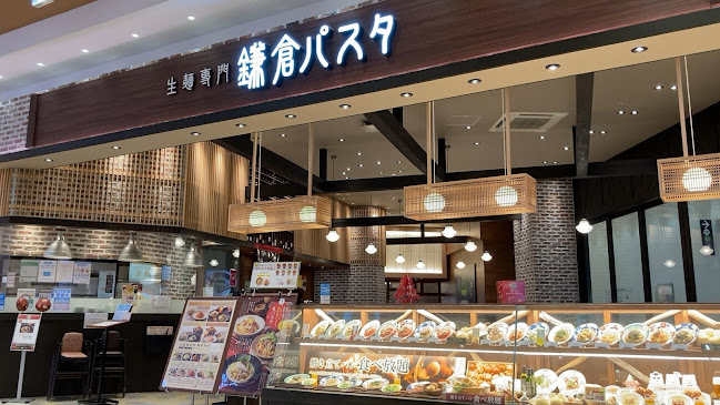鎌倉パスタ イオンモール東久留米店