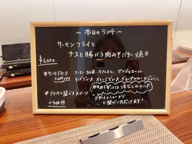 〒467-0806 愛知県名古屋市瑞穂区瑞穂通１丁目１８−２