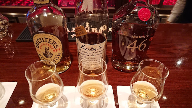 Opinii despre BAR 麦 în 広島市 - 飲食業