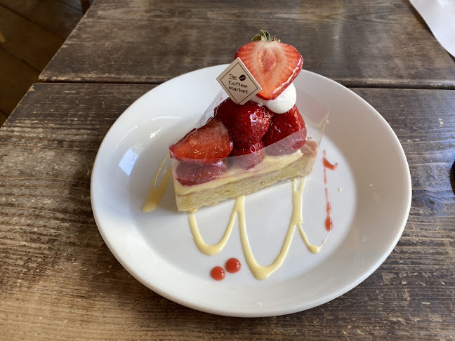 The Coffee Market 145 - 飲食業