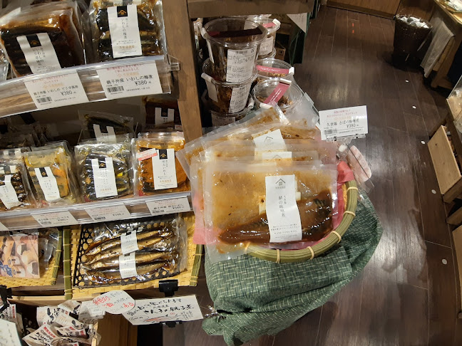 Opinii despre 久世福商店 アリオ柏店 în 柏市 - 飲食業