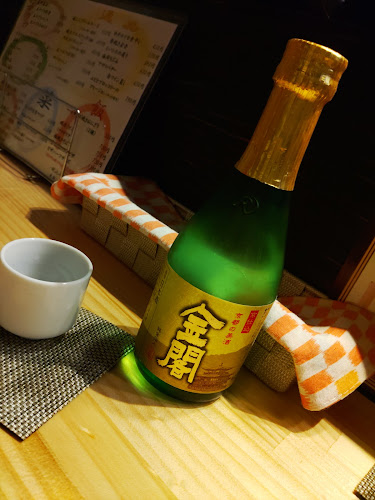 〒165-0025 東京都中野区沼袋１丁目３４−７ 八代コーポ 1F