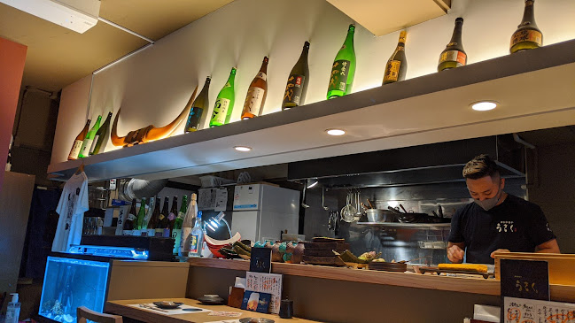 Comentarii opinii despre 粋な和食や うさく 魚咲