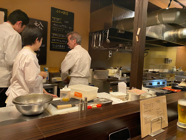 Opinii despre Canteen 小六 în 金沢市 - 飲食業