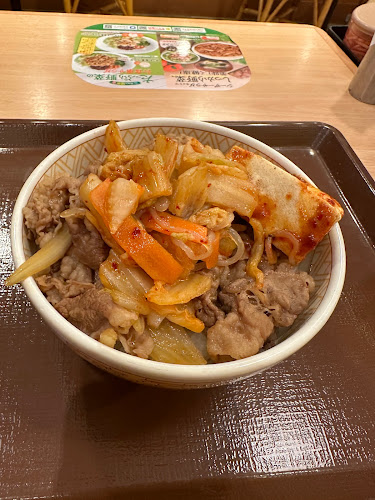 すき家 水戸駅南口店 - 飲食業