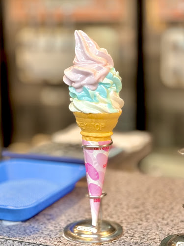 デイリーチコ - 飲食業