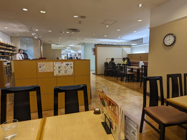 珈琲庵 珈集 加古川ヤマトヤシキ店