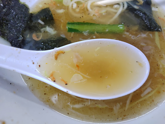 中華そば専門店 かま源 - 飲食業