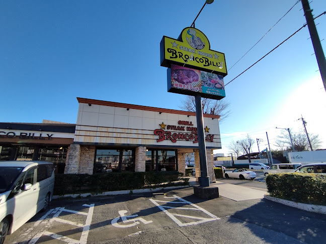 〒330-0856 埼玉県さいたま市大宮区三橋２丁目３６７