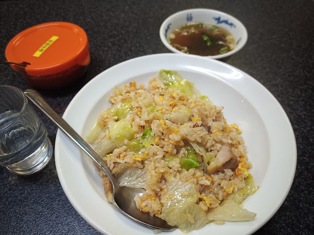 餃子の富都 - 飲食業