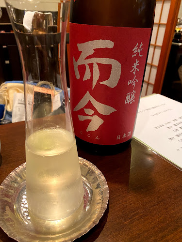 Comentarii opinii despre 春草