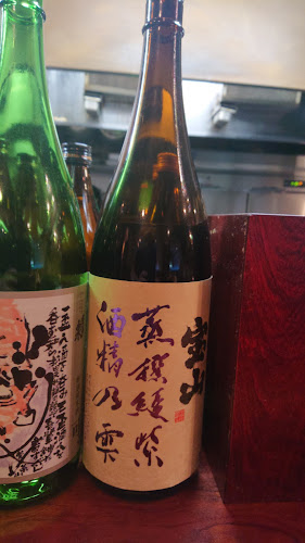 美ゆき - 飲食業