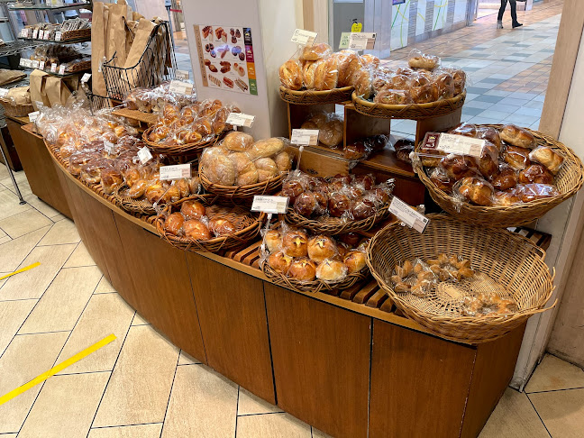 アンデルセン エキュート品川店