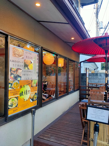 十割そば古賀 鎌倉店