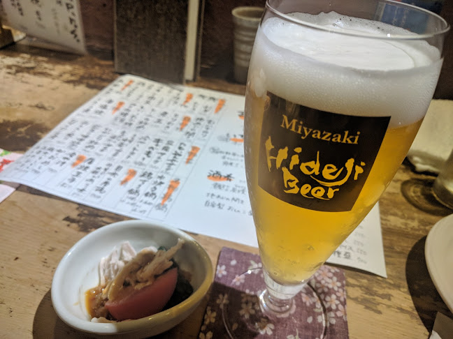 Comentarii opinii despre たもいやんせ 渋谷店