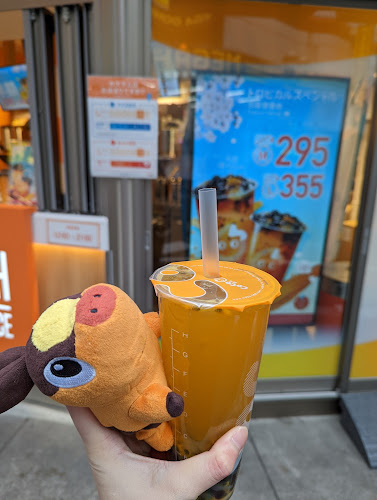 Comentarii opinii despre CoCo Bubble Tea 渋谷本店