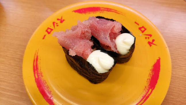 スシロー 羽曳野店