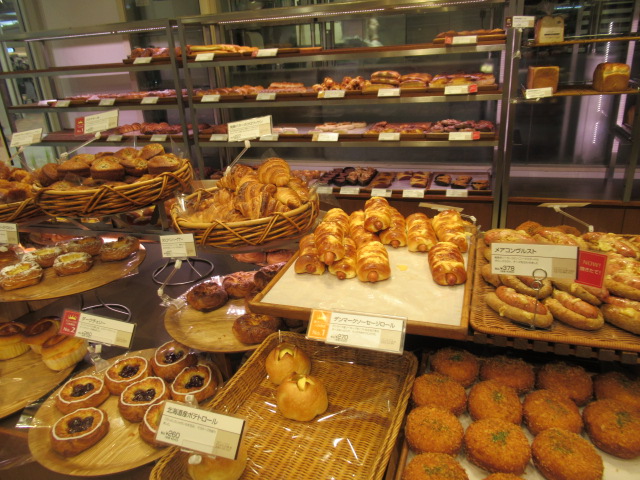 Opinii despre アンデルセン エキュート品川店 în 港区 - 飲食業