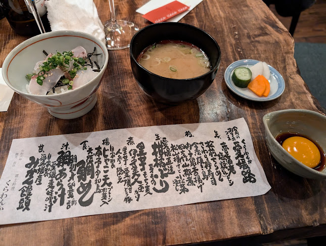 郷土料理 くらわんか - 飲食業