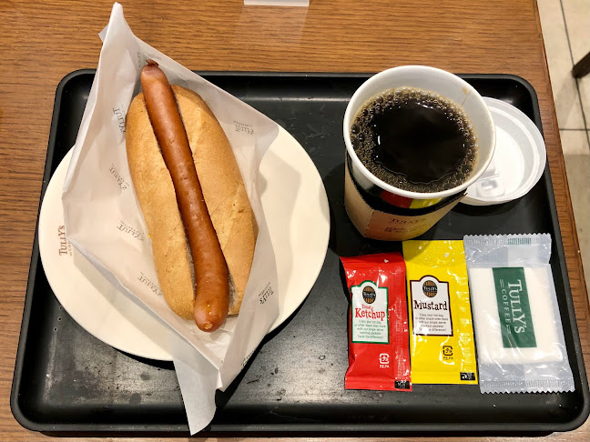 タリーズコーヒー 阪急西宮北口店 - 西宮市