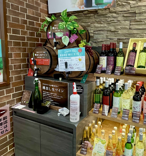 〒666-0131 兵庫県川西市矢問３丁目１３−１０