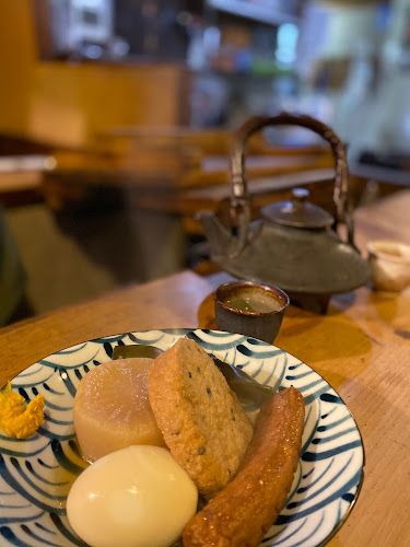 Comentarii opinii despre いつものところ