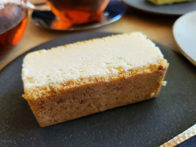 喫茶葦島 - 京都市