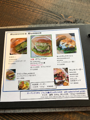 ロッシーズ - 飲食業