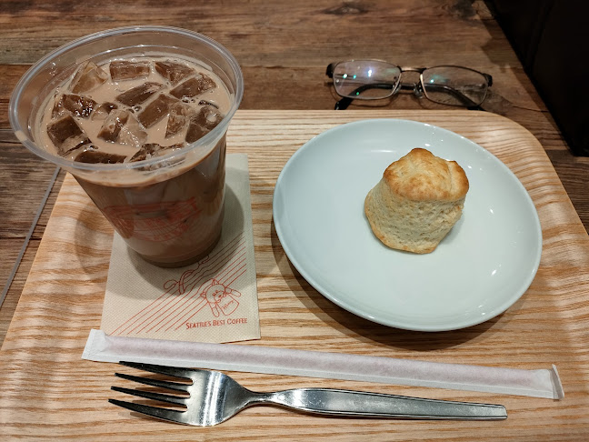 Opinii despre シアトルズベストコーヒー 宮崎駅店 în 宮崎市 - 飲食業