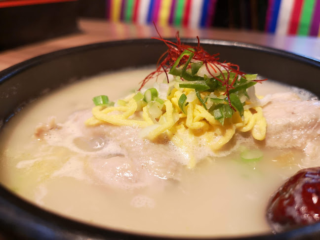 Comentarii opinii despre 吾照里 本厚木店