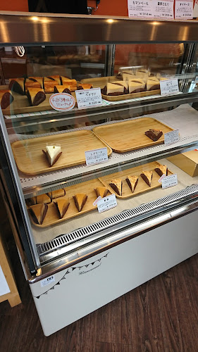 Comentarii opinii despre Oi!Cheese