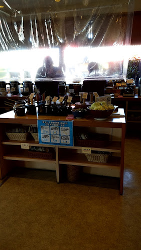 〒417-0047 静岡県富士市青島町２７７