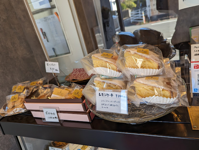 Pâtisserie Haye Mai - 宮崎市