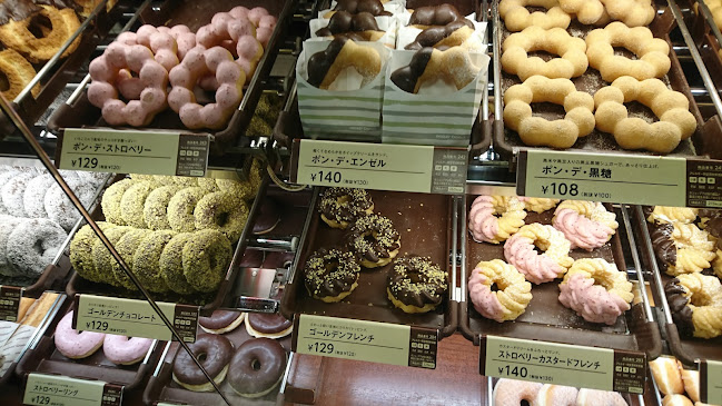 〒599-8123 大阪府堺市東区北野田１０７７