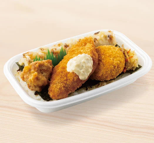 Comentarii opinii despre ほっともっと 柏原店