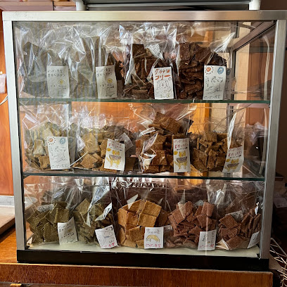 おやつのピンポン食堂(喫茶)