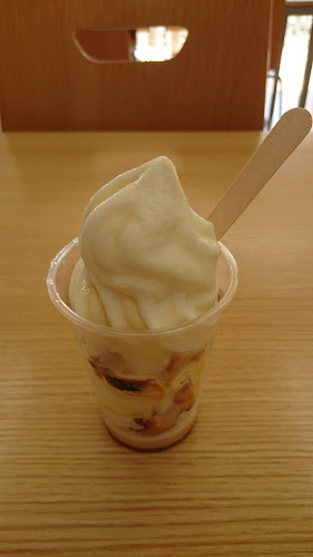 ブレドール 葉山ステーション店 - 葉山町