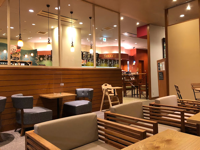 〒085-0014 北海道釧路市末広町３丁目1−１ パステルパーク 1F