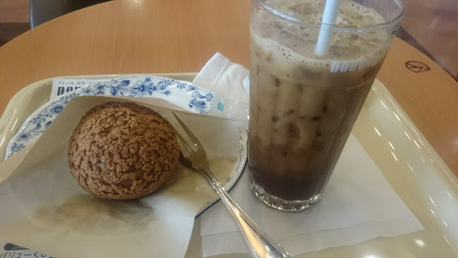 ドトールコーヒーショップ 札幌元町店 - 札幌市