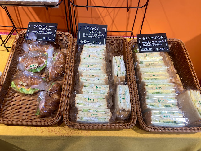 Comentarii opinii despre ユーロベイカーズ EURO BAKERS