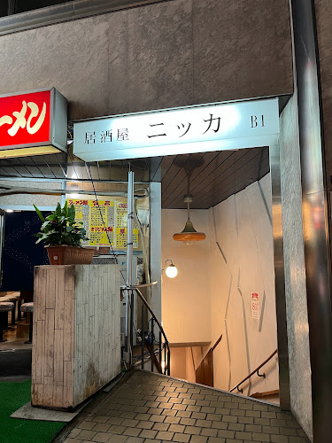 居酒屋ムサシ - 飲食業