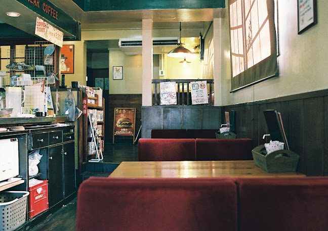 コメダ珈琲店 東郊通店 - 名古屋市