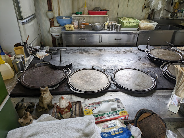 Comentarii opinii despre まこ お好み焼