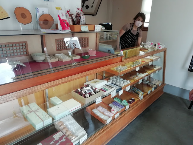 Opinii despre 菓匠 大しろ în 浜松市 - 飲食業