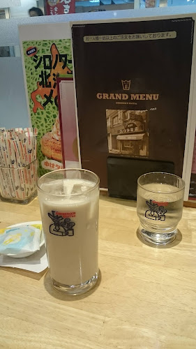 Comentarii opinii despre コメダ珈琲店 エスカ店