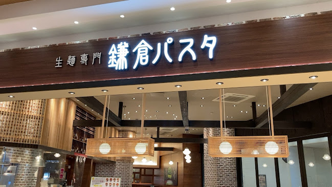 〒203-0023 東京都東久留米市南沢５丁目17番62号